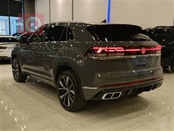 فولكسفاغن أطلس